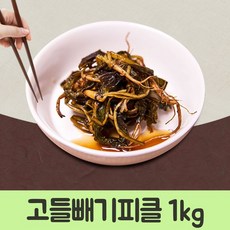 a37fe3d561c085944eff1019e43ebfa0cbd5cc9e7fdadd1bc738aa8a3d31.jpg