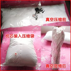 a940cbdf02c526816d08c6744f13ad8adb0dbe614ee94671f7e2c6a479bc.jpg
