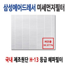 b050914e521b803c4dcc22a384b283493777bca0c83c46758a4ebc2a9334.JPG
