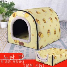 icekny테디 강아지 둥지 소형견 강아지 둥지 겨울 보온 가능 애완동물 둥지 중 대형견 사계절 통용 강아지 집, 탈부착 가능 기본 - 노란 벌, XL-증가호(40근 이내 권장), 1개