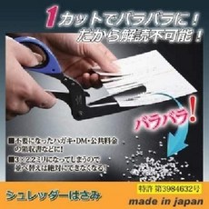 가위손dvd