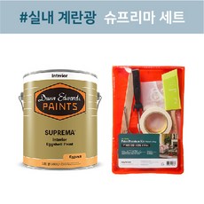 [던에드워드][친환경페인트] 슈프리마 계란광 1L 4L 18L 냄새없는 무독성페인트 벽페인트 아이방페인트 셀프페인팅 셀프페인트 배송메모 색상 입력(예시:DEW340), 도구세트 선택 안 함, 배송메세지에 색상 입력