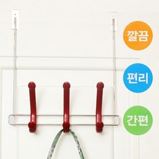 키친아트 도어후크 1단, 본상품선택, 본상품선택