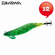 다이와에메랄다스스테이3호