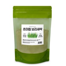 가고파힐링푸드힐링앤팜새싹보리차1gx12개입