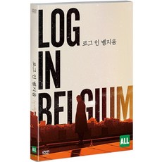 유태오