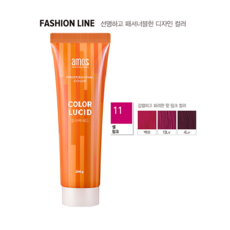 아모스 칼라루시드 헤어매니큐어 코팅염색약200g셀핑크, 셀핑크