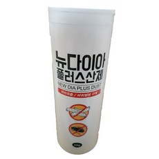 0b90fed2d566c9f7fbd34b85dc5db4097b4d79df2cf12f9d2b503eaa032c.jpg