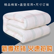 d689486ab5b0e46e8567eb3f61ef0caf7492b8c8e896bbefab1357011489.jpg