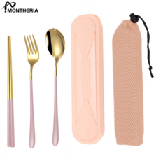 몬테라식기세트