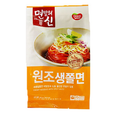 면발의신쫄면