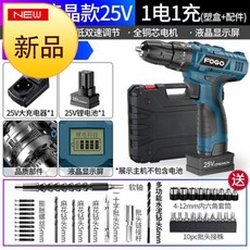 f030fd0d4c46dce75e14e77623d0b7d70575cc756826b5db57bbb42b8167.jpg