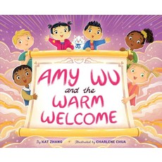 (영문도서) Amy Wu and the Warm Welcome Hardcover, Simon & Schuster Books for ..., English, 9781534497351