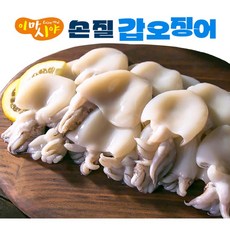 이마시야 자연산 손질갑오징어 총10팩 ( 2키로 / 120마리 내외 )