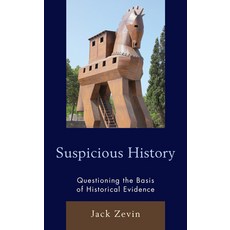 베이시스굴소스