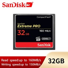 sandiskextremepro64gb