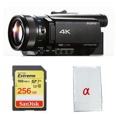 ax-700