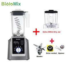 초고속 진공 블렌더 카페 업소용 대용량 스무디 믹서기 Biolomix 디지털 BPA 무료 자동 프로그램 전문 상업용 믹서 착즙기 푸드 프로세서 아이스 2L, 영국 플러그, With Dry Jar n parts