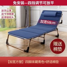 bb298f4699ff175dba8c0b9ade69d41bf53d09a588b3e7f873246c4fc379.jpg