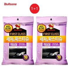 a6b7078130493a46e7aabc972844ef93d7415be971c49ea94b6fa72cedc1.jpg
