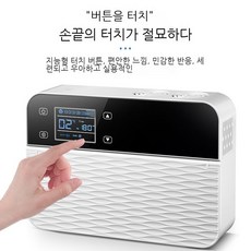 인슐린냉장고