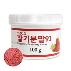 이든케이크