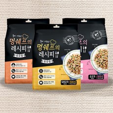 오늘멍밥