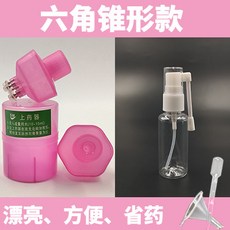 0af09b108ebd3d8a99438b72a60a0d8955a4aa4f0e4dbccc77796d0de112.jpg
