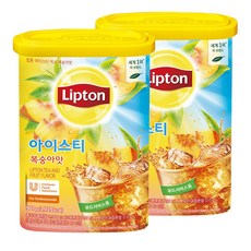 립톤아이스티뚱캔