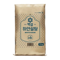 [CJ제일제당] CJ제일제당 백설 하얀설탕 15kg