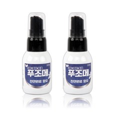 푸조메 풋스프레이, 80ml, 2개