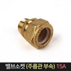 8d0d88958e07e56035d79c475f32bc42d44a8d4324868ab2b8b77acf2f4f.jpg