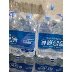 친환경 동원샘물 무라벨 2L 30병 생수2L, 30개