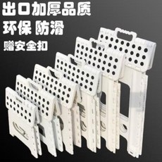 나사형의자바퀴