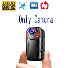 빈티지캠코더대여