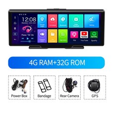 왕눈이블랙박스최신형