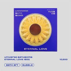 [우주 입욕제] 이터널러브, 1개, 180g