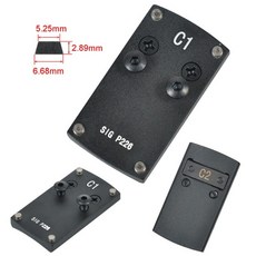 베레타레일마운트