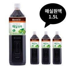 더한매실원주