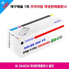 //상품명
