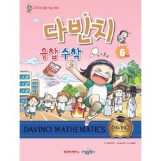 서울6월공연