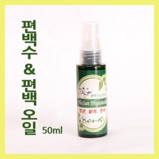 호산펫피톤치드