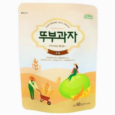  쿠키아 오곡 뚜부과자 모음 / 맛있는 영양간식 두부과자 쿠키 스낵 과자, 50g, 40개 
