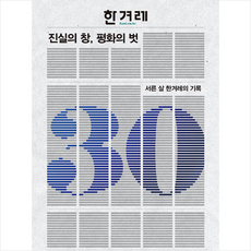 ce6814d4c88bda6cb31357ca666a2e149f9e03b47fdd2e2d612f410b6a2d.png