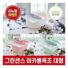 //상품명