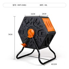 음식물대량처리