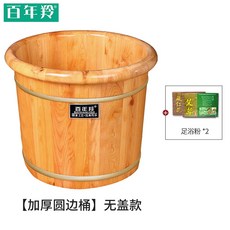 40dc354cc9ac3620acd7742c6607e0030c23a7e7e715d4fc255c589dde9c.jpg