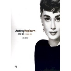 2021서울시향오스모벤스케의합창교향곡1