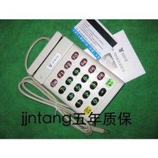 dbc82acbb35c585fa90777fe353dbb74c104a21a98a4293a75172f559d58.jpeg