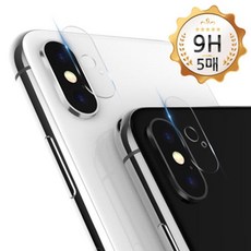 갤럭시노트9 글라스 후면카메라렌즈(5매) SM-N960, 투명